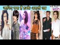 Kyun rishton main Katti Batti: Real name, age, birthdate and birthplace of KRMKB stars || Only Real|