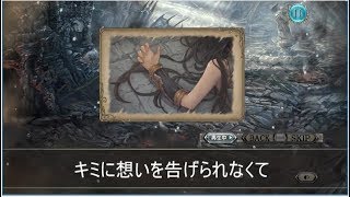 幻獣契約クリプトラクト ローランの最期 Youtube 幻獣契約クリプトラクト ローランの最期 Youtube