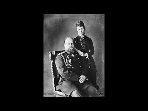 Video: Besøger Romanovs