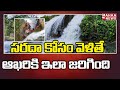 MBBS student drowns in Kaigal waterfalls
