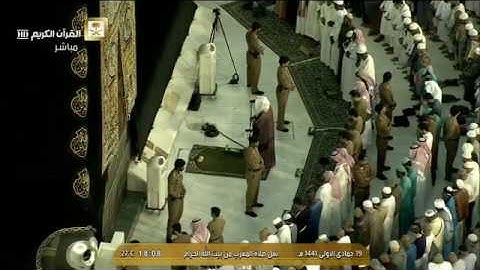 ‫صلاة المغرب الثلاثاء 19-5-1441هـ الشيخ بندر بليلة - أواخر سورة البقرة ‬