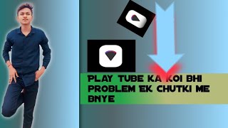 youtube vanced app not working can we fix youtube vanced how to fix youtube vanced not working 2023