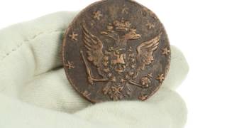 Coins.ee Auction 33. Russia 10 Kopecks 1762 - Overstrike - Rare