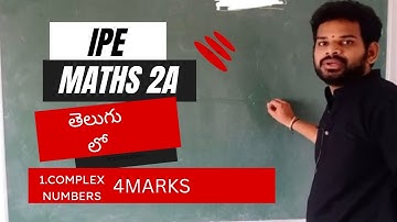 Intermediate Maths 2A Complex numbers |4Marks|KRG.education