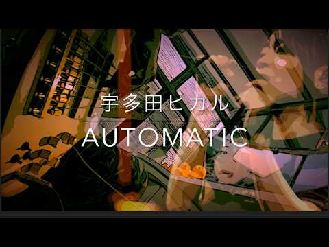 【宇多田ヒカルさんの “Automatic" を弾いてみた】Automatic by Hikaru Utada (Bass)