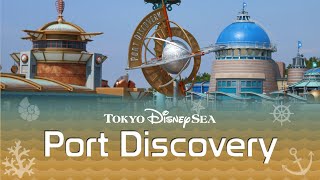 Tokyo DisneySea ポートディスカバリー BGM