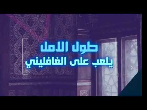 من أروع ما شدا به علي بن محمد عود