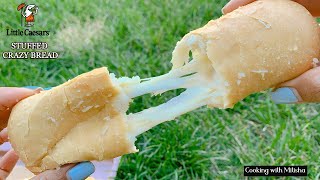 little caesars Stuffed Crazy Bread | Crazy bread | Copycat Little Caesars Breadsticks-little caesars