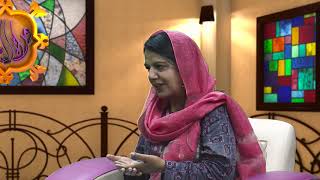 MUN 242 Khush aamdeed mahe Sayam ( hissa doum ) خوش آمدید ماہِ صیام (حصہ دوم)