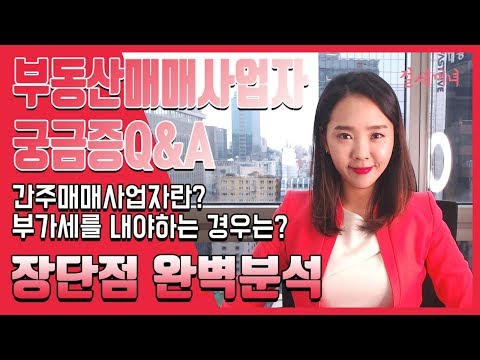 대출모집인