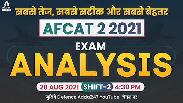 AFCAT 2 2021 Exam Analysis (28 August, Shift 2) | AFCAT Answer Key & Expected CutOff