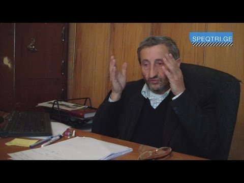 კაცი, რომელიც დააკლდა ქალაქს