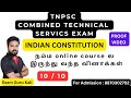 இந்திய அரசியலமைப்பு | Questions Proof Video | Combined Technical Service Exam