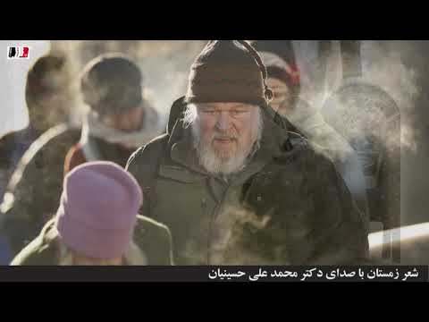تصویری: چگونه قزاقستان گردشگران را در زمستان جذب می کند