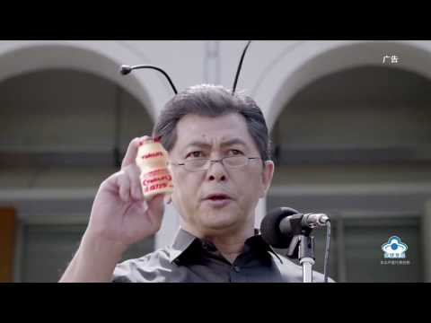 Yakult 益力多