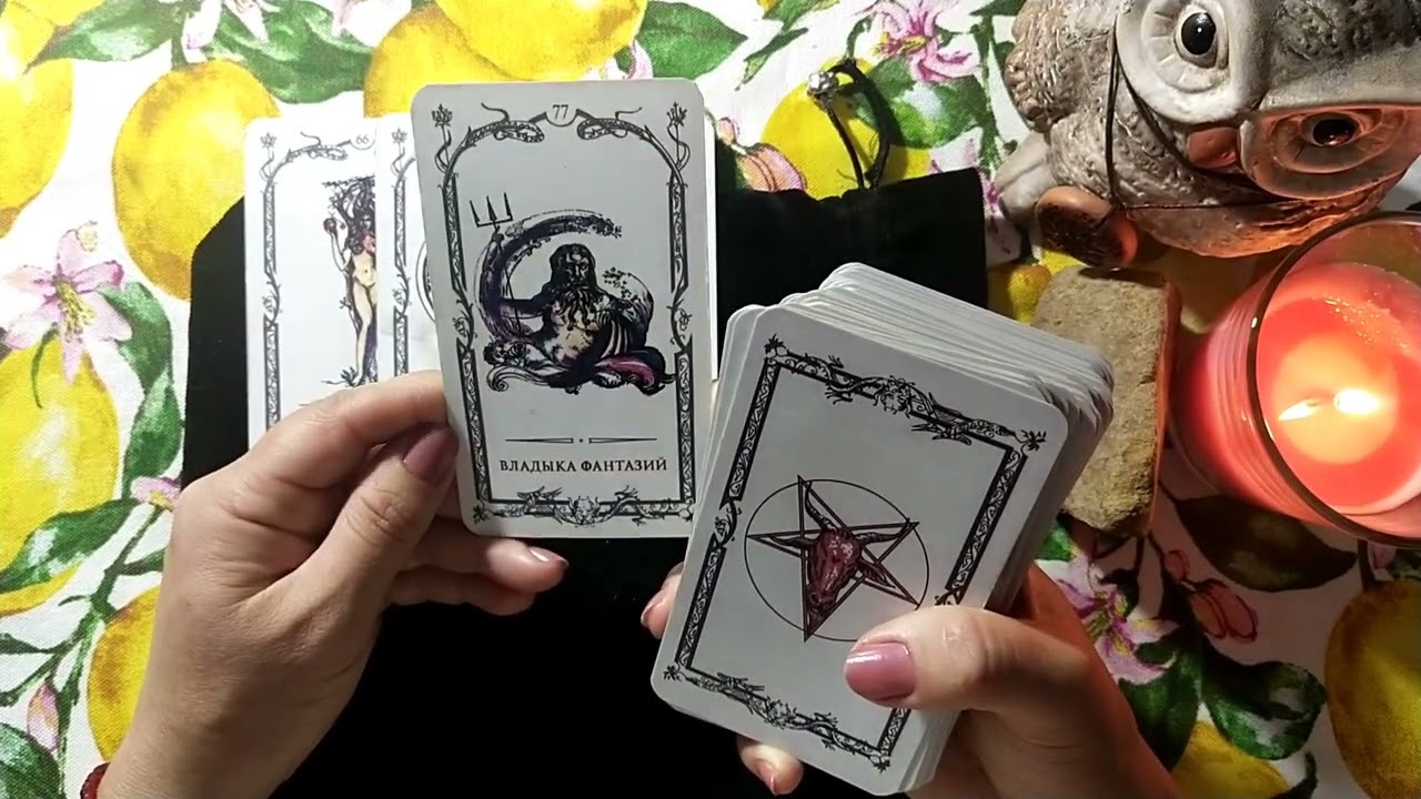 ТАЙНА ОТНОШЕНИЙ ДЖАСТИНА БИБЕРА И ХЕЙЛИ?КАКАЯ НА САМОЙМ ДЕЛЕ ХЕЙЛИ?ТАРО ОНЛАЙН.