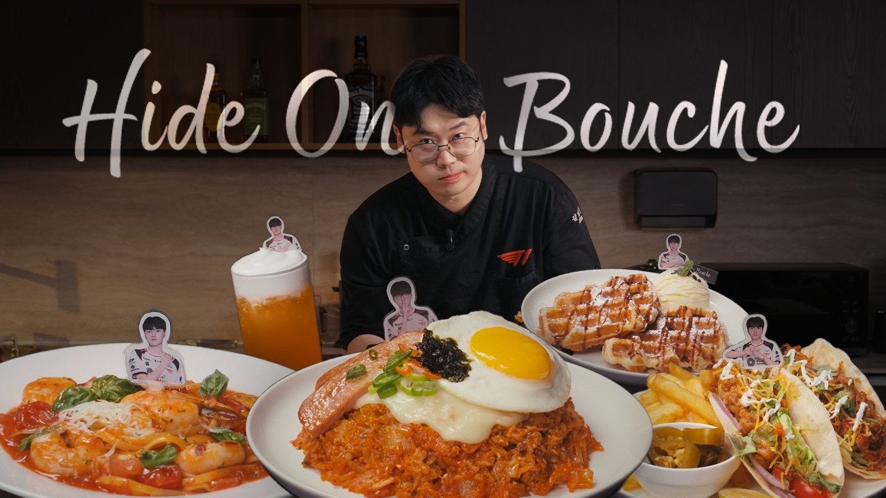 HIDE ON BOUCHE