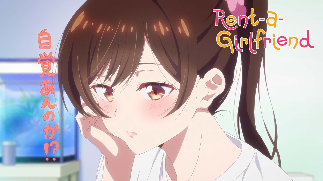 Rent a Girlfriend Season 3 - Official Trailer - Vidéo Dailymotion