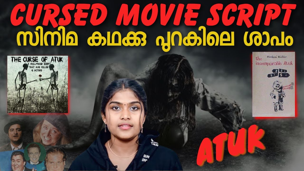 ഇത് വായിച്ചവർ ആരും ഇന്ന് ജീവനോടെ ഇല്ല 😱 |Story of devil Sctipt | Wiki Vox Malayalam