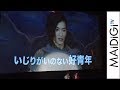 “ジオウ”キャストが奥野壮に言いたい放題！「いりじがいのない好青年」　劇場版「仮面ライダージオウ」「騎士竜戦隊リュウソウジャー」大ヒット御礼舞台あいさつ