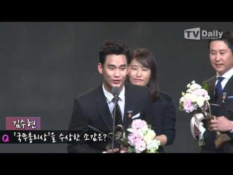Download 141117 Kim Soo Hyun at 2014 Korean Popular Culture & Art Awards (Red Carpet & Ceremony)