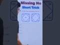 Missing Number Reasoning Short Tricks in hindi | RRB, SSC, SSGD, #ssccgl #ssc #sscchsl