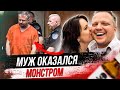 Это дело разворачивается прямо сейчас! История Анжела Крейг