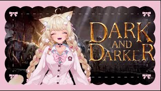 【DaD】初配信なのにまったりゲムする猫