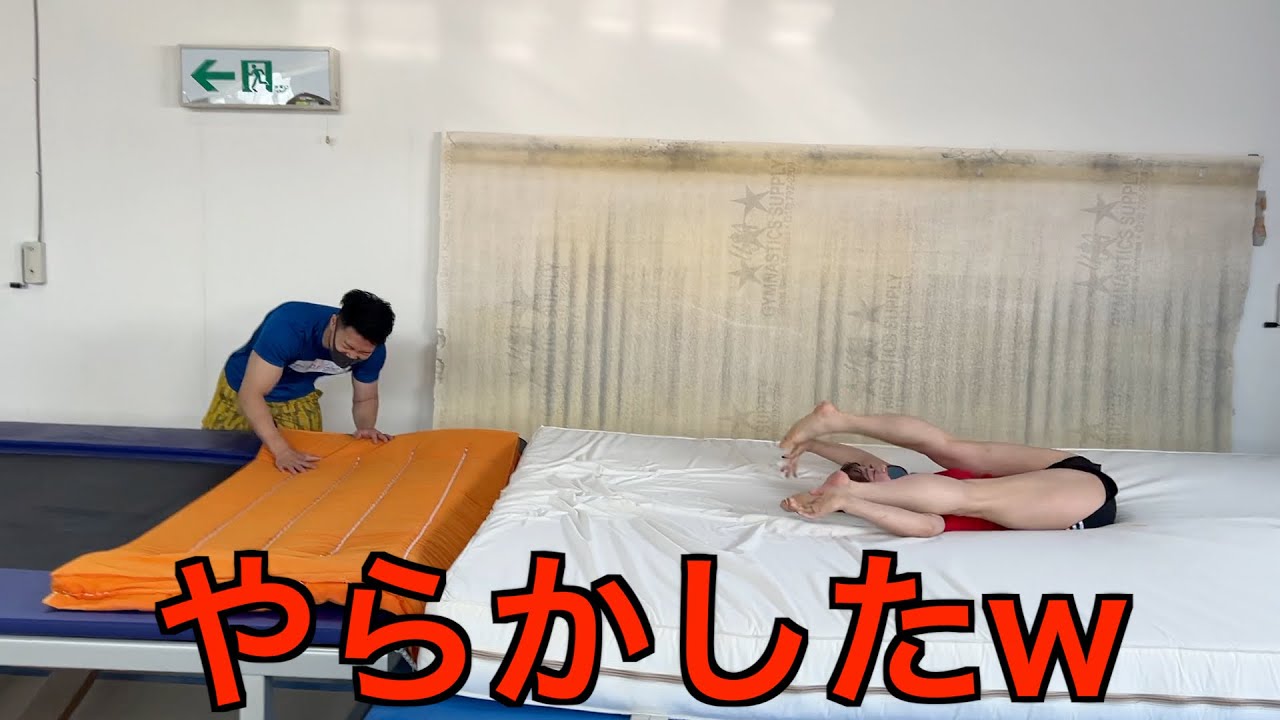 【過酷】体操の技で回転しまくったらヤバいことになったww