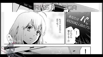 異世界漫画 完結 無料 New 19 Youtube