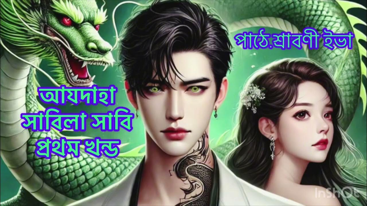 Qizil sochli yigit dushda Leggings jinsiy aloqa onaning eshak