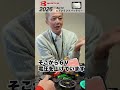 【2026年エアクラフト バッテリーがすごい!】