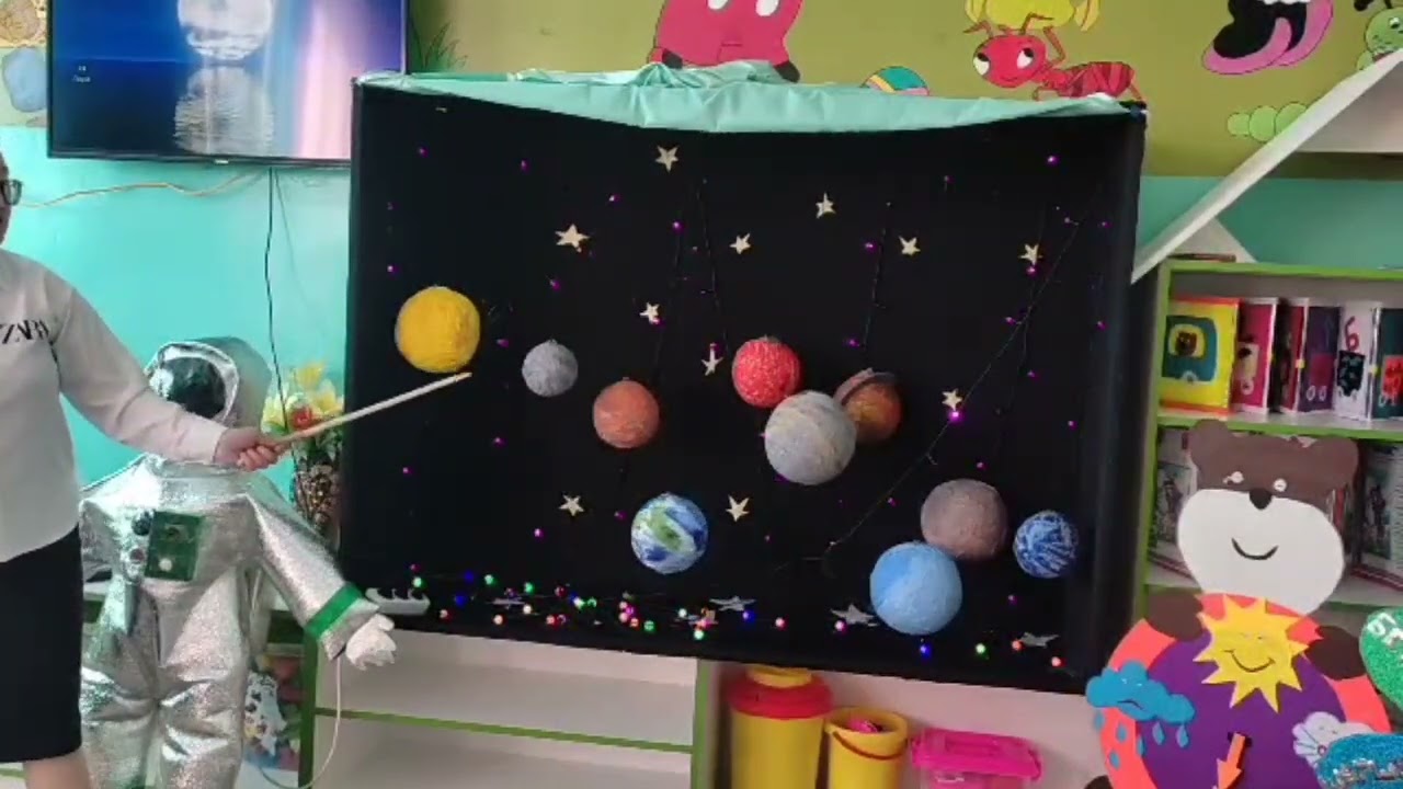 видео ачык сабак 