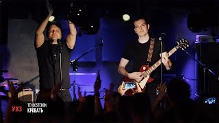 Те100Стерон - Кровать