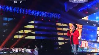 [回声嘹亮]歌曲《真的想回家》 演唱：汤潮