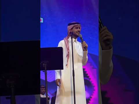 اخخ ياعايض سند قلبي عمر عمري يا حب ما عليه حسوف عايض عايض يوسف تبارك قلبي