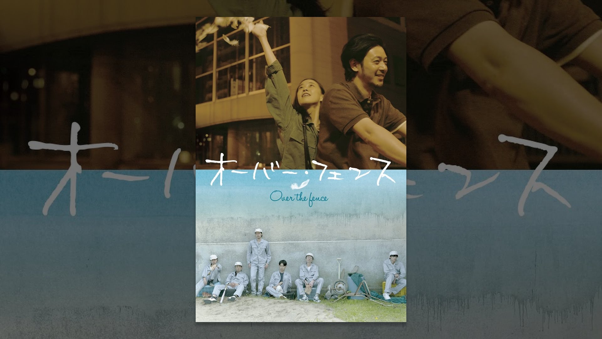 イケメン俳優50人を映画出演本数で人気ランキング付けてみた 17年旬な俳優は Ciatr シアター