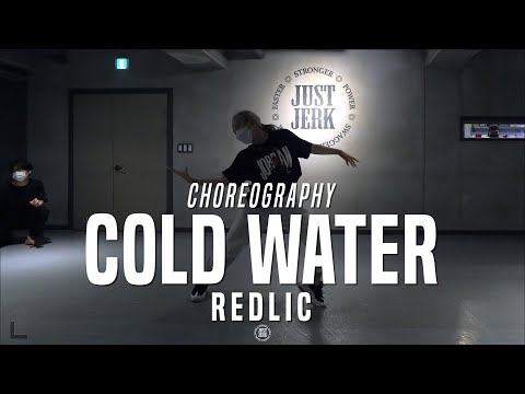Redlic Class | Major Lazer - Cold Water feat. Justin Bieber & MØ | @JustJerk Dance Academy