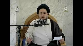 علاج الاضطراب      سيد حسين الشيرازي