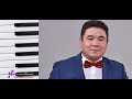 Омурлошумо созу Каныбек Иманалиевдики Обону Майрамбек Осмоновдуку 