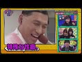 リトルトゥースのためのひらがな推しまとめ②(#3〜6) 【オードリー】