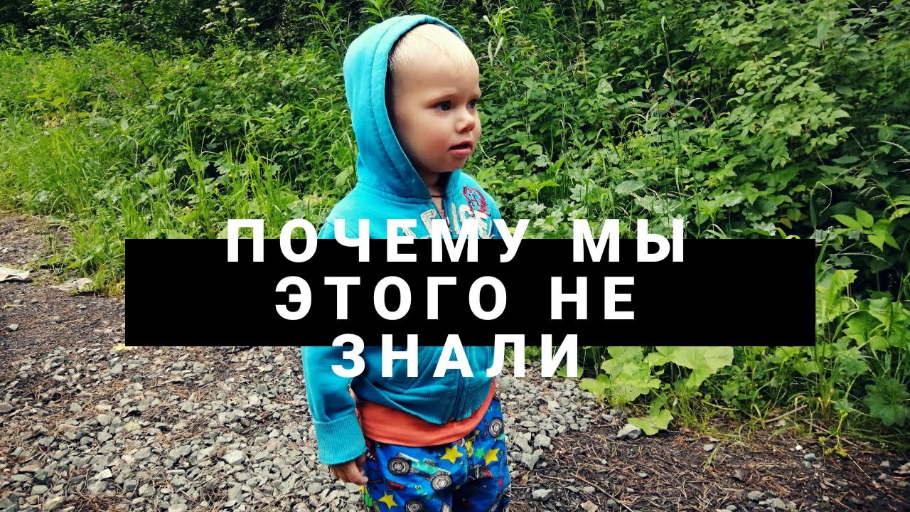 Регион уфы на машине