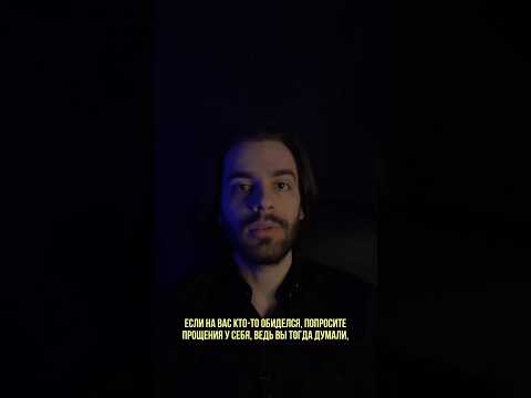 Как навсегда избавиться