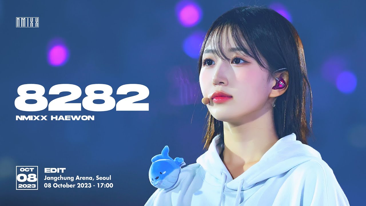 8282 | 231008 NMIXX CHANGE UP : MIXX UNIVERSITY DAY 2 엔믹스 해원 직캠
