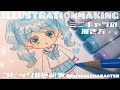 【アナログ】コピックと色鉛筆でミニキャラ描き方講座【イラストメイキング￤drawing with Copic】