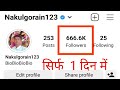 How to instagram followers increase 2023