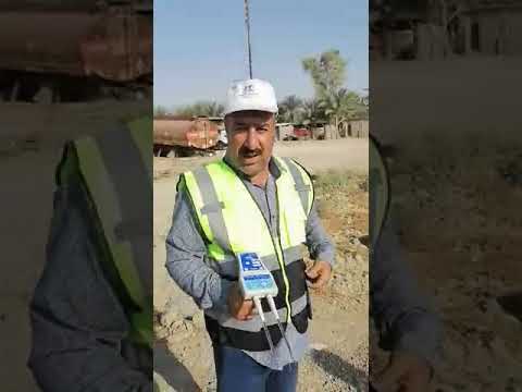 طريقة كشف وتنقيب عن المياه الجوفية بأحدث اجهزة الكشف في العراق 