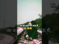 Love Poetry । Sad Status । WhatsApp Status । Trending । Gum Bhari Shayari💔😭#shortvideo #trending