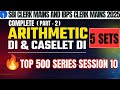 ✅Top 500 Mains | DI + Case Lets (Arithmetic) |SBI clerk/IBPS clerk/RRB PO/ Clerk 2025