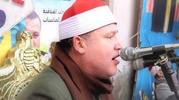 روعة الإبداع في سورة طه بصوت الشيخ حجاج الهنداوي ( الرملة - بنها ) 2023-1-12 HD
